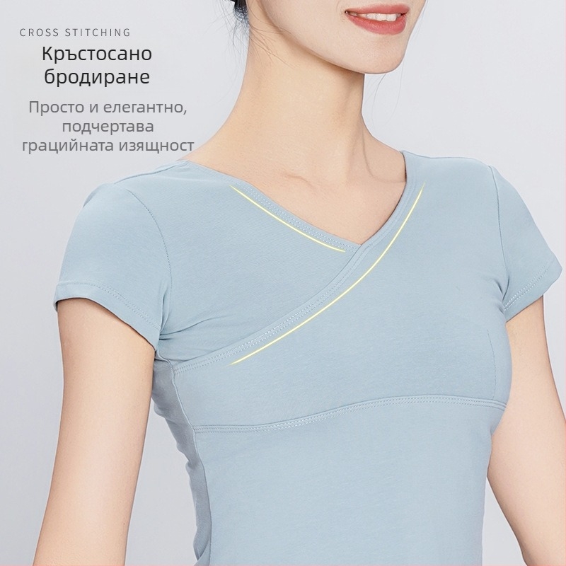 Танцово горнище за жени – памучен T‑шърт с преден кръст, балетна практика, възрастни жени, едноцветен модел, памук 93%, подплата вискоза 95%