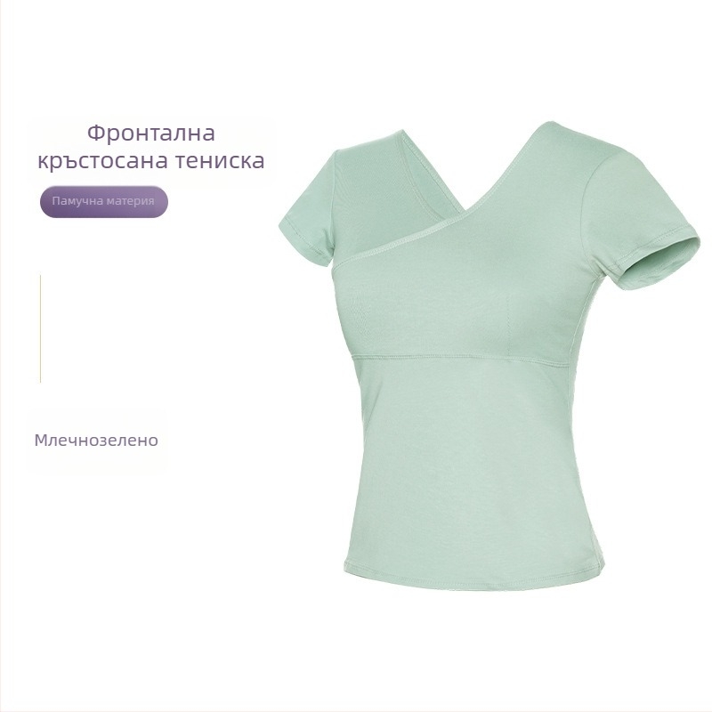 Танцово горнище за жени – памучен T‑шърт с преден кръст, балетна практика, възрастни жени, едноцветен модел, памук 93%, подплата вискоза 95%