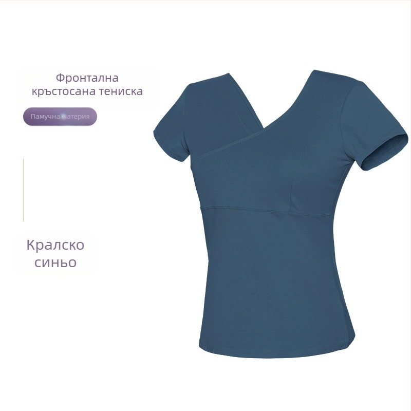Танцово горнище за жени – памучен T‑шърт с преден кръст, балетна практика, възрастни жени, едноцветен модел, памук 93%, подплата вискоза 95%