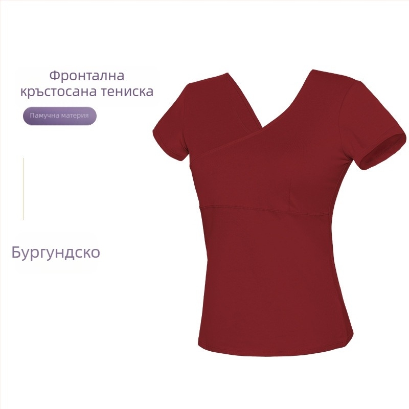 Танцово горнище за жени – памучен T‑шърт с преден кръст, балетна практика, възрастни жени, едноцветен модел, памук 93%, подплата вискоза 95%