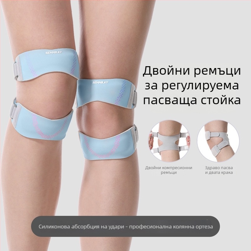 Колянна превръзка с антихлъзгаща силиконова лента за патела – полиестерно влакно