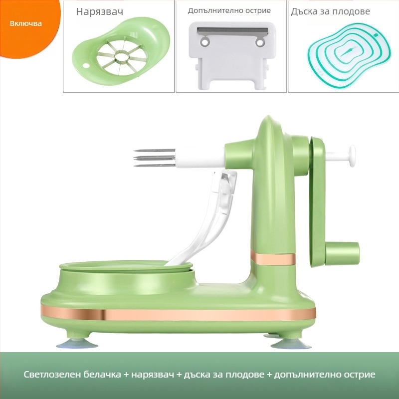 Ябълков обелвач с ръчно задвижване – многофункционален обелвач, неръждаема стомана + ABS пластмаса, модерен минималистичен дизайн