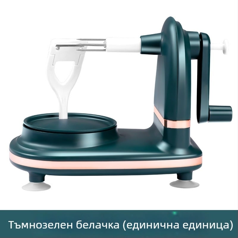 Ябълков обелвач с ръчно задвижване – многофункционален обелвач, неръждаема стомана + ABS пластмаса, модерен минималистичен дизайн