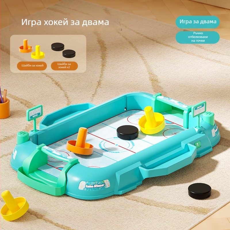 Пет в едно настолна игра за маса: хокей на маса, кърлинг и боулинг за деца — образователна забавна семейна игра