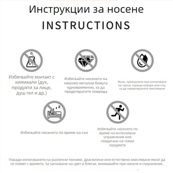 Гривна с позлатено покритие за жени, геометричен дизайн, ръчно бижу, пусната през пролетта 2025.