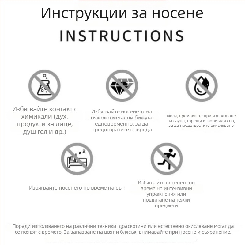 Гривна с позлатено покритие за жени, геометричен дизайн, ръчно бижу, пусната през пролетта 2025.