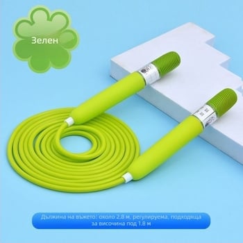 Регулируемо PVC въже за скачане за деца