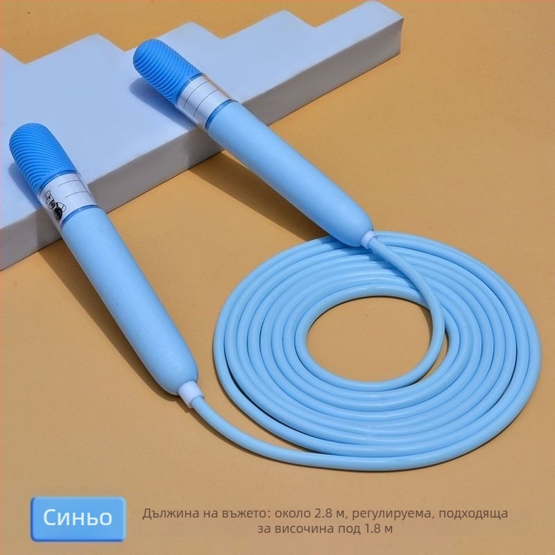 Регулируемо PVC въже за скачане за деца