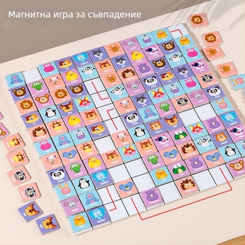 Дървена магнитна настолна пъзел-игра за деца, насърчава родителско-дете взаимодействие и логическо мислене; Материал: дърво; Вид: магнитна пъзел-игра; За развитие на емоции, зрение и интелект; Подходяща за деца.