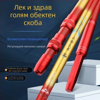 Скоба за големи предмети – многонаправлено въртене, сгъваема, карбон, двойно предназначение