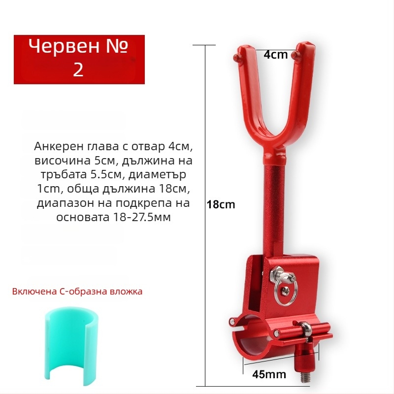 Скоба за големи предмети – многонаправлено въртене, сгъваема, карбон, двойно предназначение