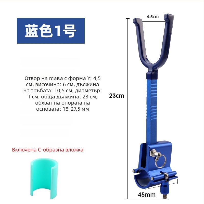 Скоба за големи предмети – многонаправлено въртене, сгъваема, карбон, двойно предназначение