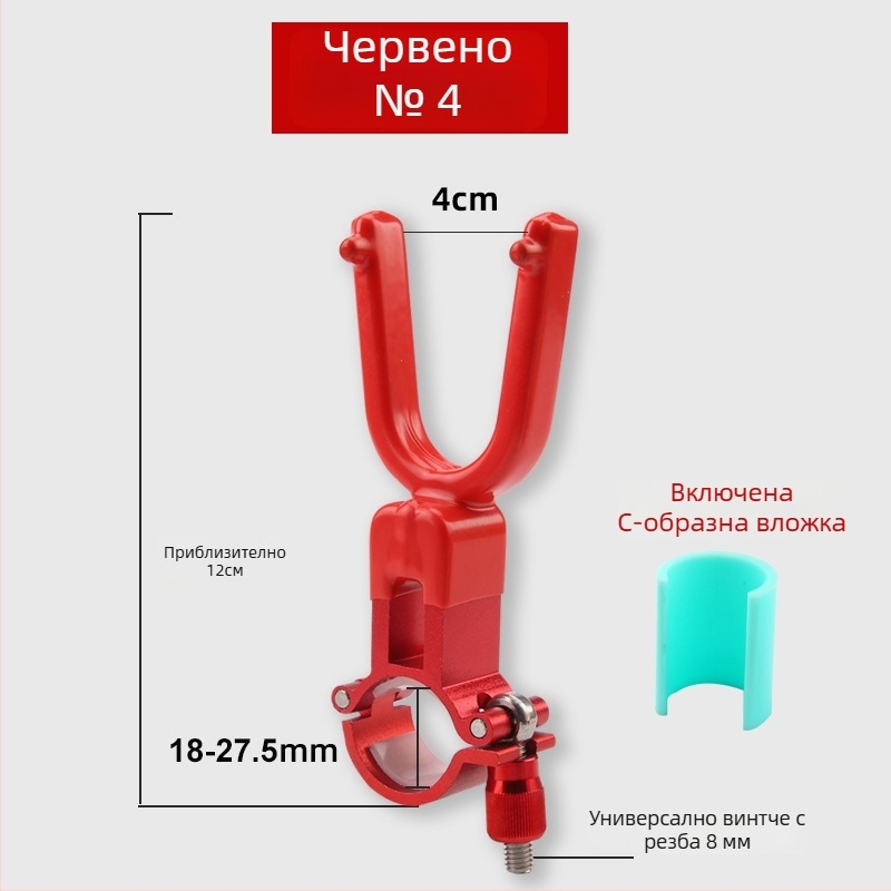 Скоба за големи предмети – многонаправлено въртене, сгъваема, карбон, двойно предназначение