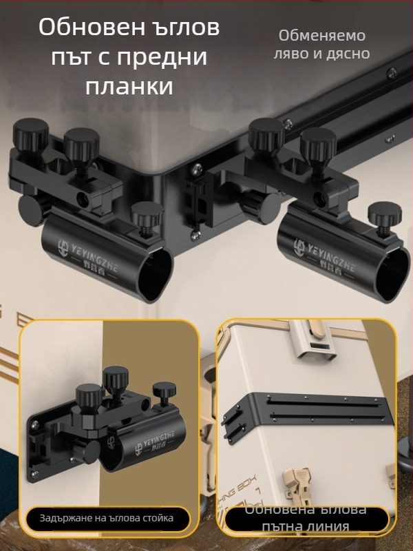 Кутия за риболов Camper, капацитет 32-45 л, материал PP