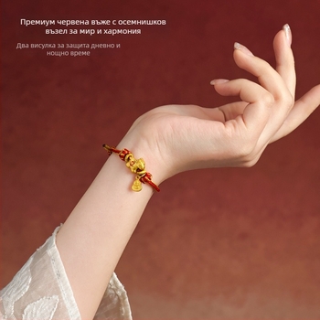 Унисекс етно стил гривна от шнур, бродирана, произход Yiwu, лицензирана частна марка Fei Yi, насипно пакетиране, зима 2025