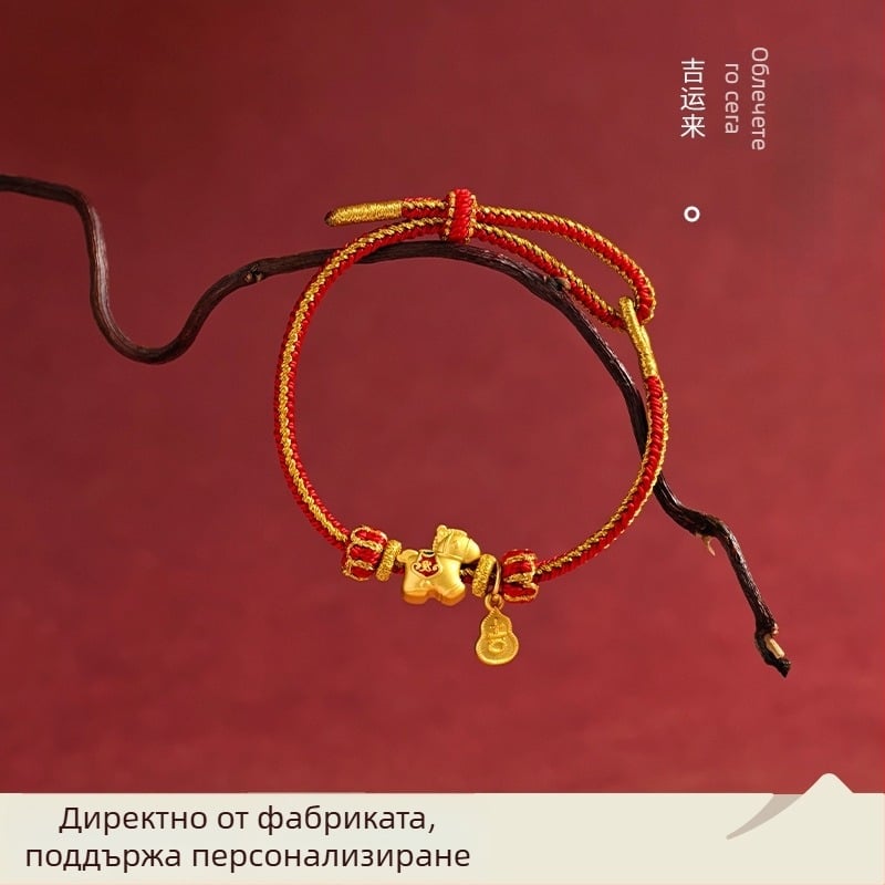 Унисекс етно стил гривна от шнур, бродирана, произход Yiwu, лицензирана частна марка Fei Yi, насипно пакетиране, зима 2025