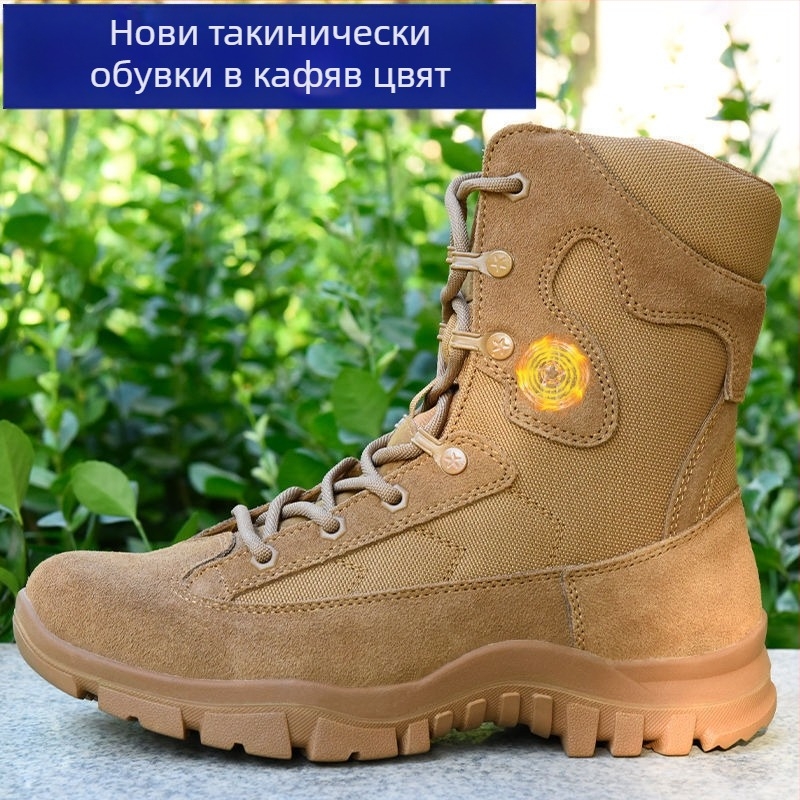 Тактически тренировъчни ботуши за бой с дишащ мрежест връх, висок ханш, EVA стелка, PU подплата и гумена подметка