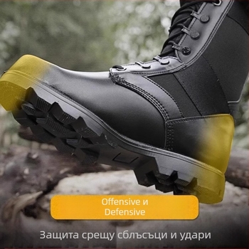 Тактически обувки с висок връх за открито, водоустойчиви и дишащи, износоустойчиви, EVA подметка и горна част от суперфибър, военни обувки