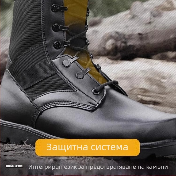 Тактически обувки с висок връх за открито, водоустойчиви и дишащи, износоустойчиви, EVA подметка и горна част от суперфибър, военни обувки