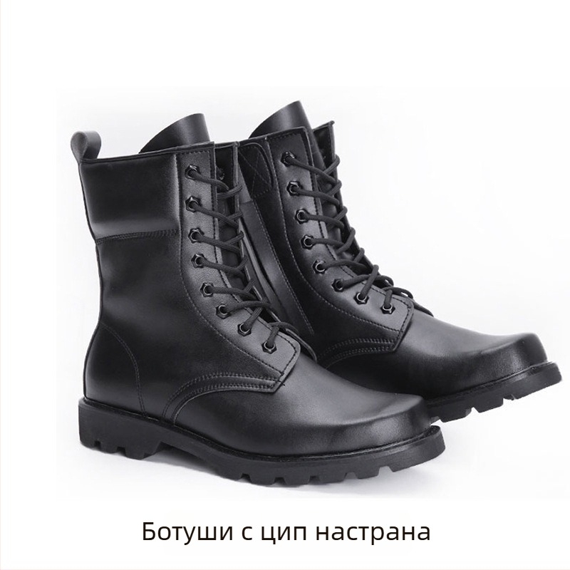 Тактически обувки с висок връх за открито, водоустойчиви и дишащи, износоустойчиви, EVA подметка и горна част от суперфибър, военни обувки