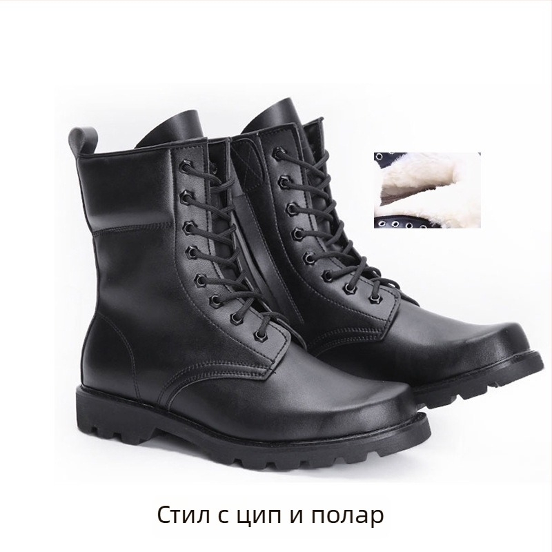 Тактически обувки с висок връх за открито, водоустойчиви и дишащи, износоустойчиви, EVA подметка и горна част от суперфибър, военни обувки