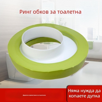Фланцов пръстен за тоалетна с уплътнение против мирис и течове, CE сертифициран, марка друга, без монтажна услуга