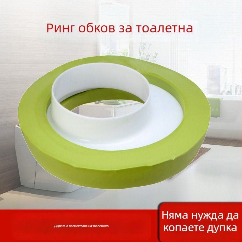 Фланцов пръстен за тоалетна с уплътнение против мирис и течове, CE сертифициран, марка друга, без монтажна услуга