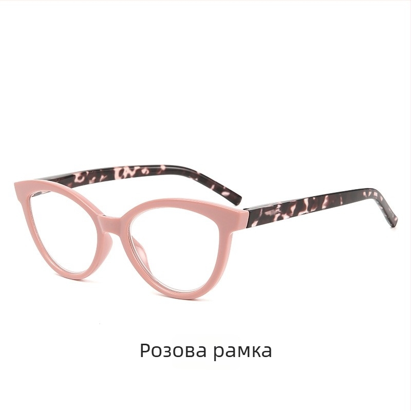 Четящи очила с котешко око, голям кадър, PC лещи, UV защита, анти-синя светлина