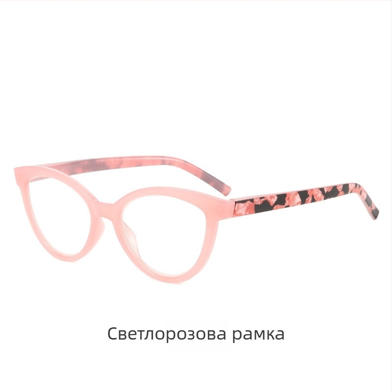 Четящи очила с котешко око, голям кадър, PC лещи, UV защита, анти-синя светлина