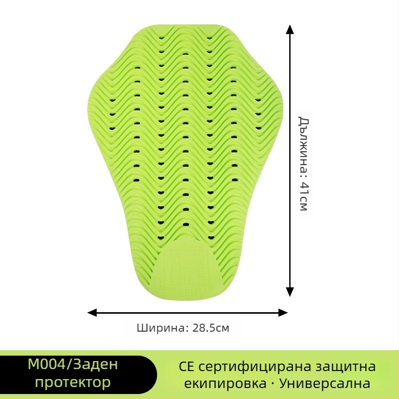 Koelaie велосипедно облекло с вградена универсална защита, CE сертифицирано, пълен комплект: защита за гръб, коляно и лакът, PU материал