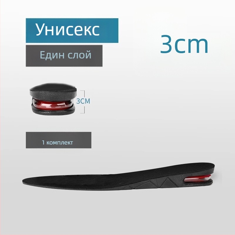Дървени стелки за кожени обувки, повишаване на височината, унисекс, пролетно носене, ежедневен стил