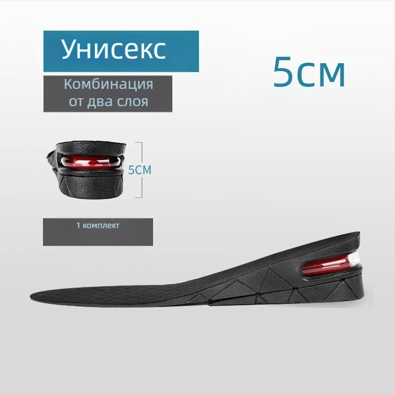 Дървени стелки за кожени обувки, повишаване на височината, унисекс, пролетно носене, ежедневен стил