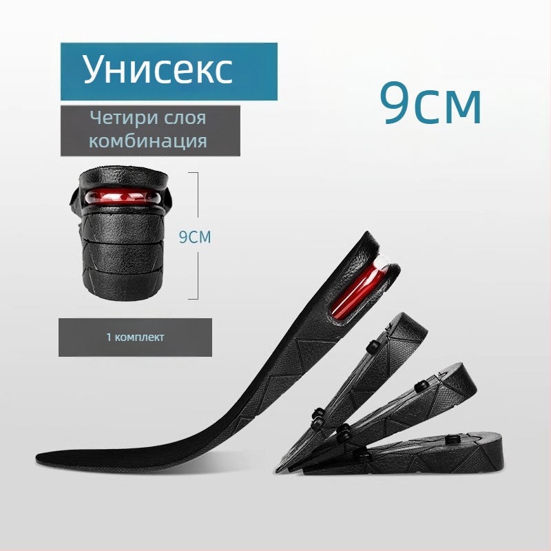 Дървени стелки за кожени обувки, повишаване на височината, унисекс, пролетно носене, ежедневен стил