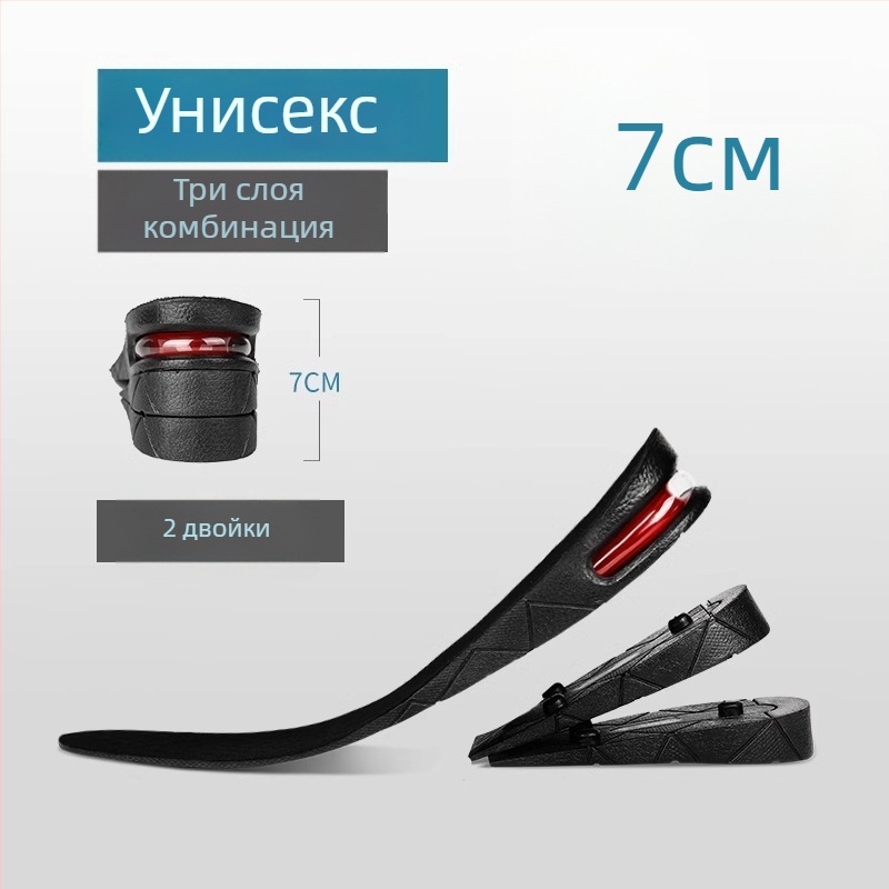 Дървени стелки за кожени обувки, повишаване на височината, унисекс, пролетно носене, ежедневен стил