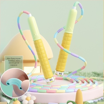 Haoqiang PP детско въже за скачане за начинаещи