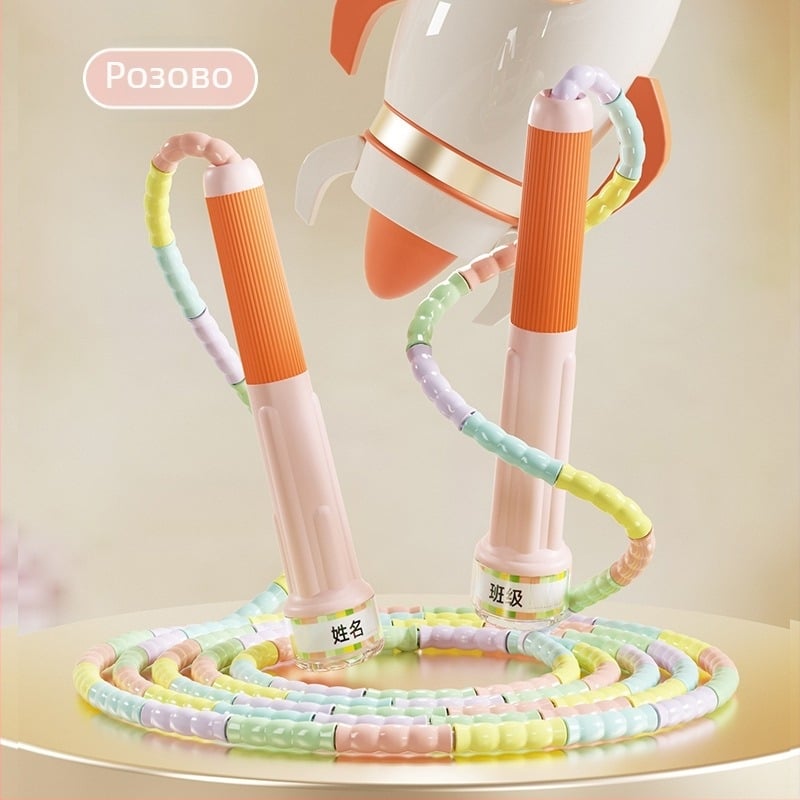 Haoqiang PP детско въже за скачане за начинаещи