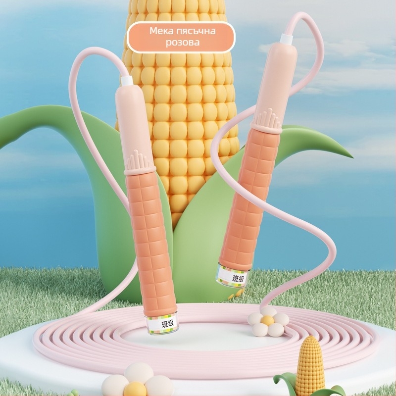 Haoqiang PP детско въже за скачане за начинаещи