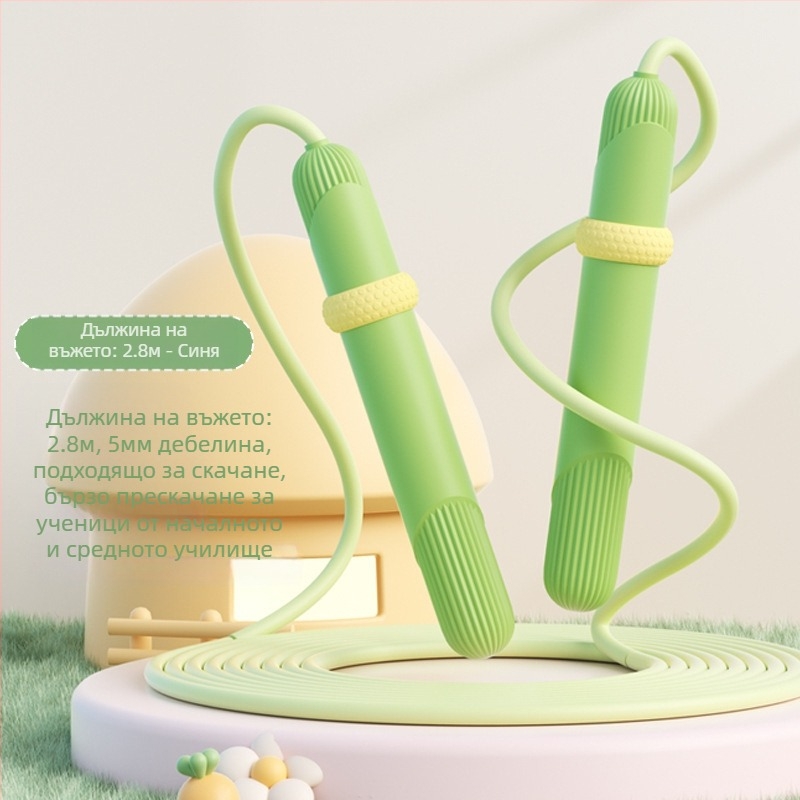 Haoqiang PP детско въже за скачане за начинаещи