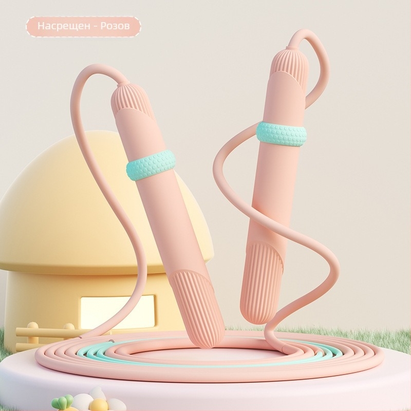 Haoqiang PP детско въже за скачане за начинаещи