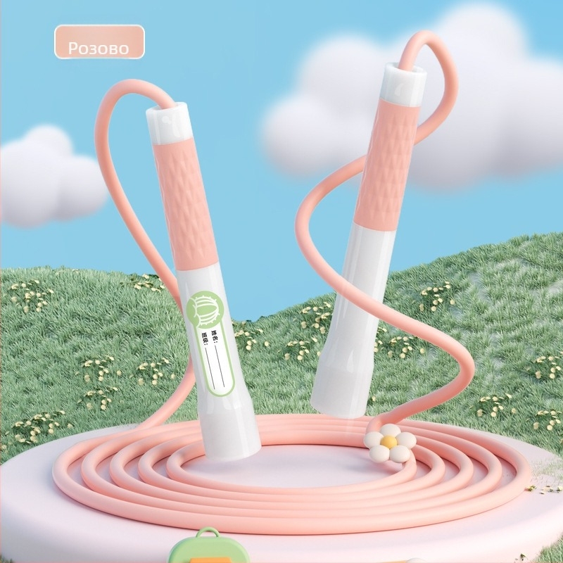 Haoqiang PP детско въже за скачане за начинаещи