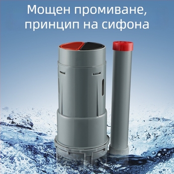 Комплект бутони за флъш на тоалетната — ABS, инжекционно формован, универсални входни и дренажни клапани за воден резервоар, натискане, марка Three penguins, произход Шандонг