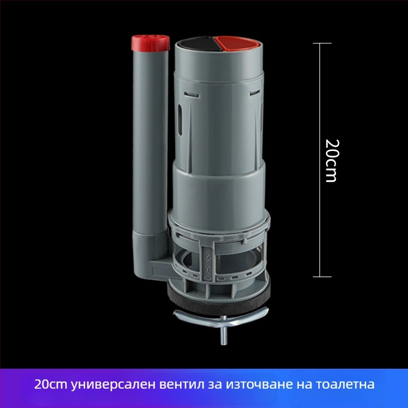 Комплект бутони за флъш на тоалетната — ABS, инжекционно формован, универсални входни и дренажни клапани за воден резервоар, натискане, марка Three penguins, произход Шандонг