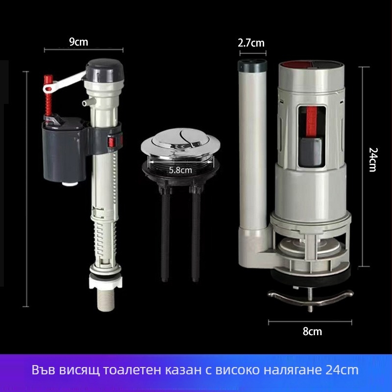 Комплект бутони за флъш на тоалетната — ABS, инжекционно формован, универсални входни и дренажни клапани за воден резервоар, натискане, марка Three penguins, произход Шандонг