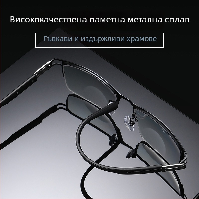 Очила за четене Ray Pailong с анти-синя светлина, пресбиопични PC лещи, модел 1212, мъжки стил, метална рамка