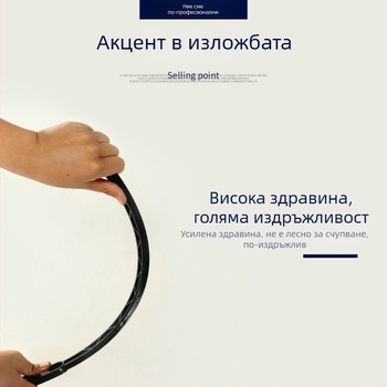 Капак за клек тоалетна, Mojia модел 16, PP материал, модерен минималистичен стил, универсална съвместимост