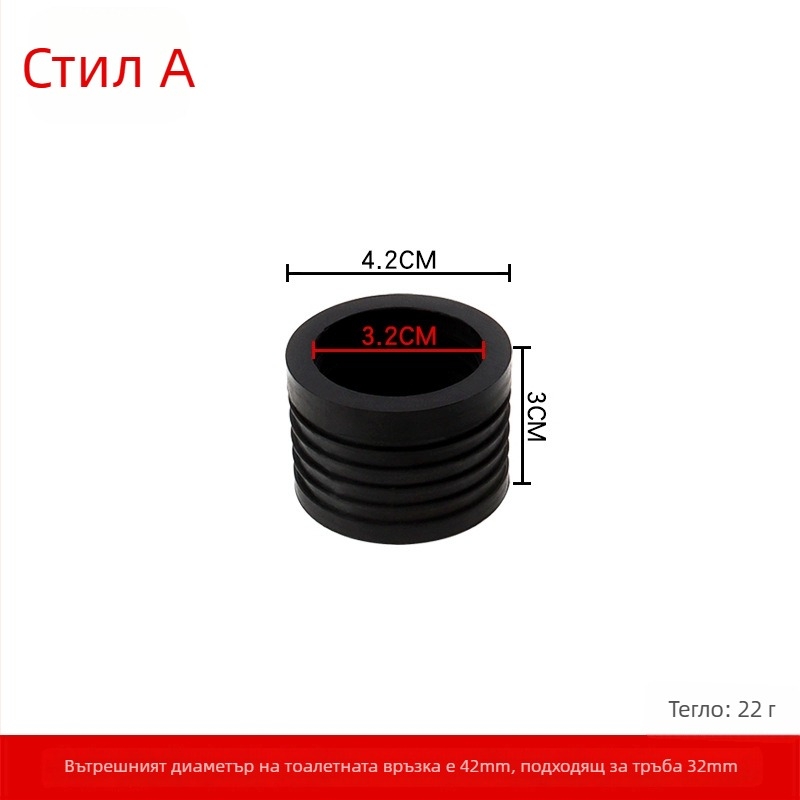 Уплътнение за клек тоалетна - гума, Zhongzhen, ръчна инсталация, модерен стил