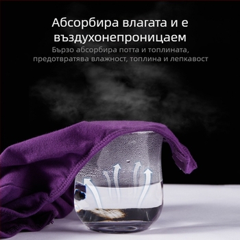 Съвременен танцов костюм за момичета - кадифена тъкан, акрил 80%, подплата 85% акрил с памучна смес, подходящ за всички сезони, за балет и фолклорни сценични изпълнения