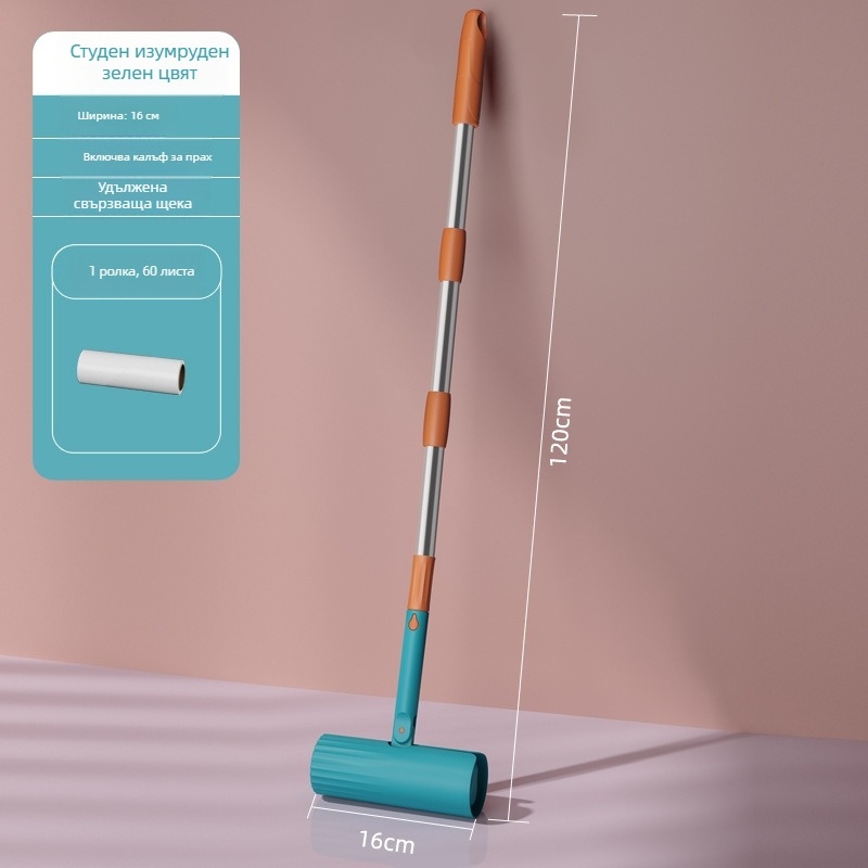 Пластмасов ролер за премахване на косми WOWEI – стил Light Luxury, леплив ролер за косми