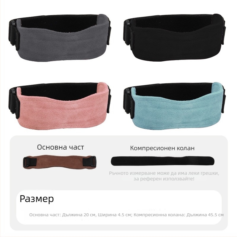 Кожена каишка за коляното за тичане, ударопоглъщаща, регулируема компресия, универсална защита за мъже и жени