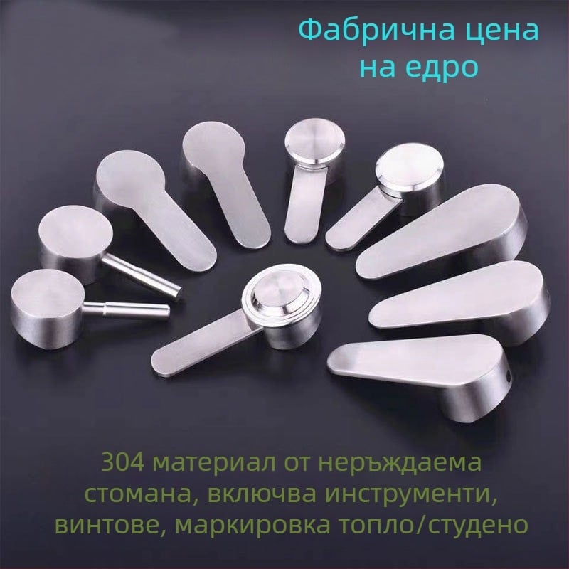 Кухненски смесител с превключвател на ръкохватката от неръждаема стомана, топла/студена вода, мултипосочно управление, модерен минималистичен стил